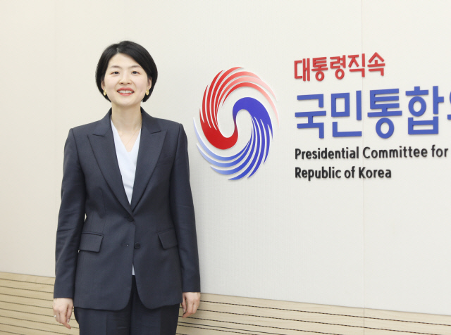 한지아 자살위기극복특위 위원장. 통합위 제공